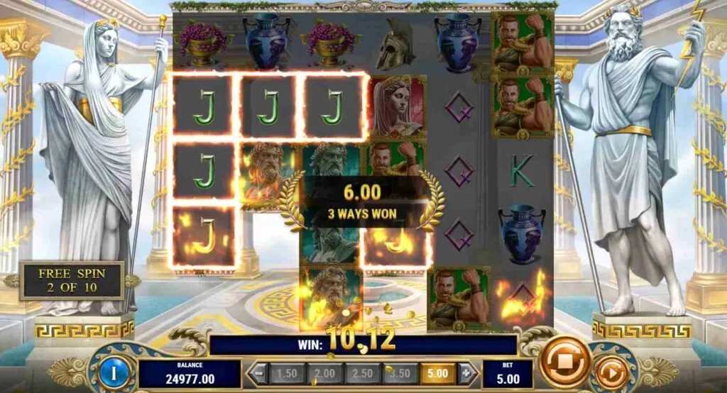 13th Trial Hercules Abyssways | Slot Game Review | Play&rsquo;n GO