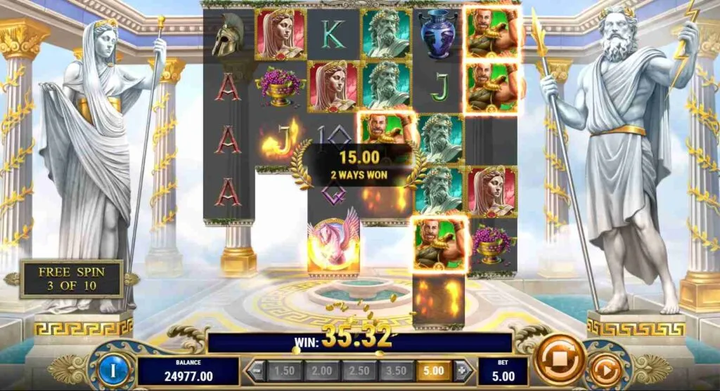 13th Trial Hercules Abyssways | Slot Game Review | Play&rsquo;n GO