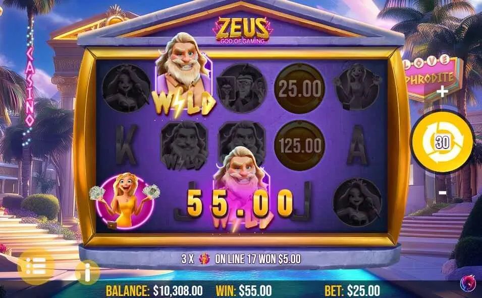Zeus God of Gaming | Slot Review | ReelPlay 🌩️